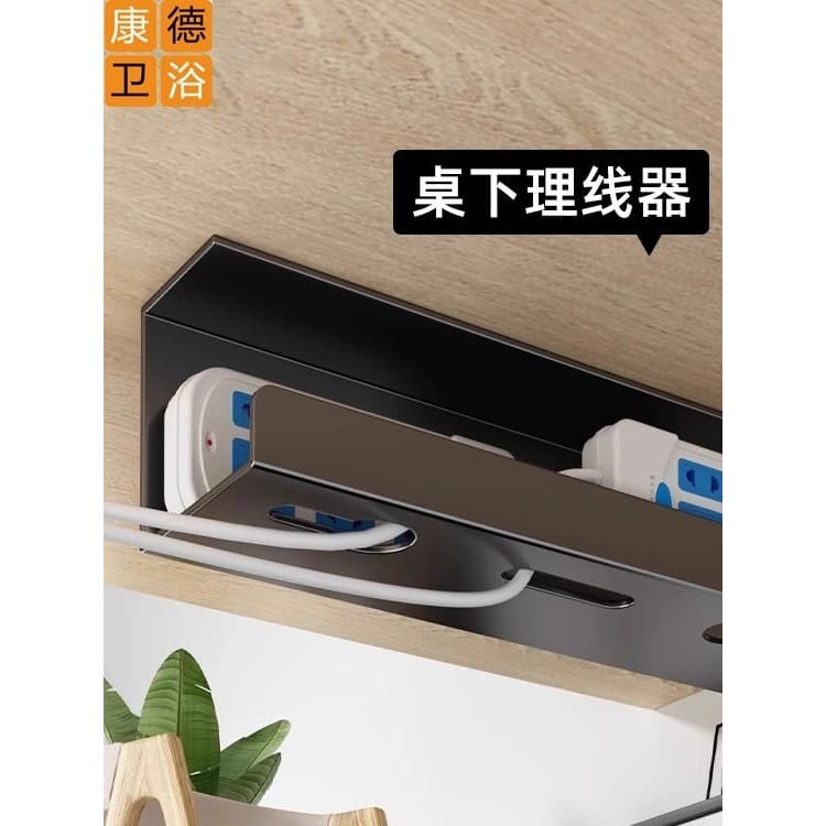 Organizador de fio para mesa de escritório, tomada de fio, Rack de armazenamento acrílico, organizador de tomada de mesa