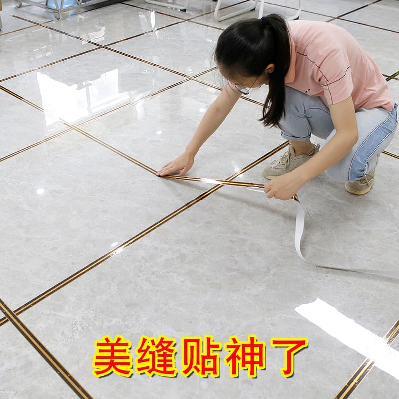 Adesivos de costura bonitos japoneses decoração de piso linhas autoadesivas azulejos à prova d'água antiincrustantes azu