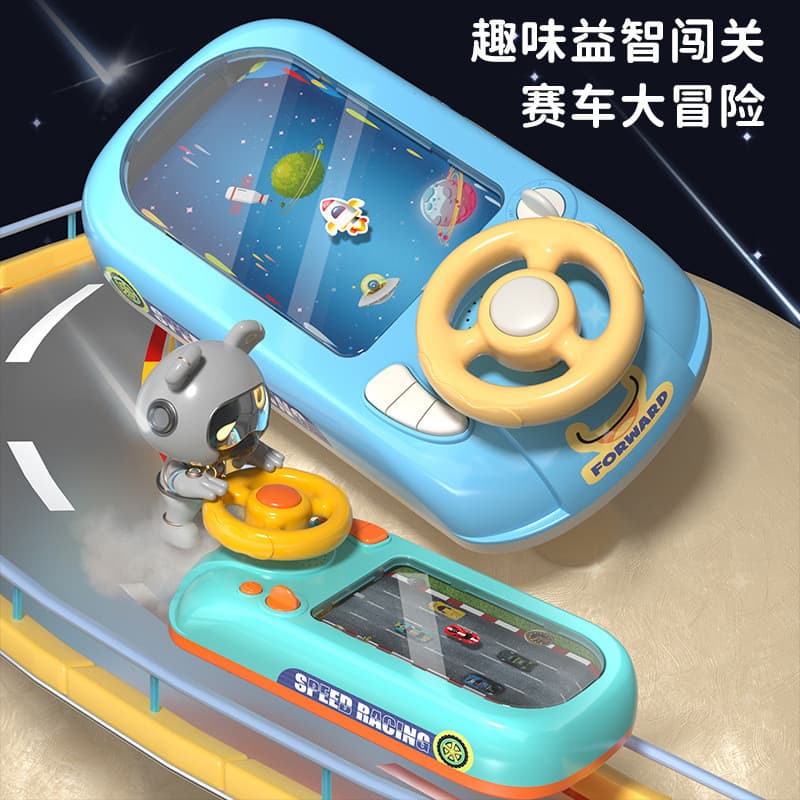 Volante de Simulação de Condução para Crianças, Brinquedo Educativo, Console de Jogo Elétrico de Mesa, Dodge Racing Adve