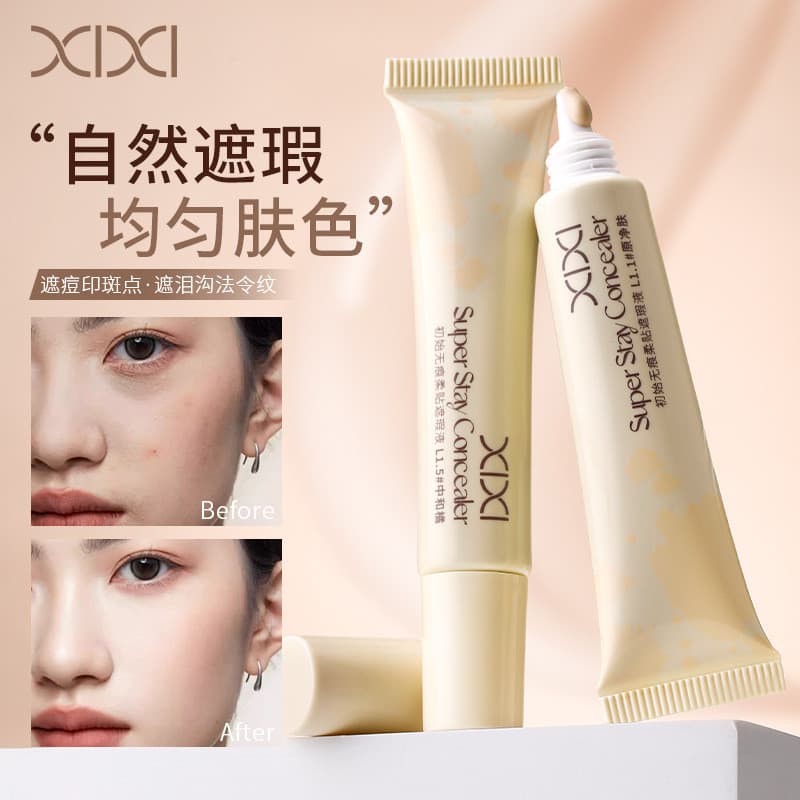 [Oficial Autêntico] XIXI Inicial Sem Costura Soft Patch Corretivo Líquido Manchas Faciais Marcas de Acne Olheiras Capa C
