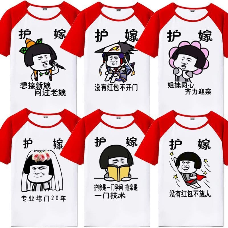 Dama de honra protegendo grupo de casamento namoradas irmãs roupa bloqueando porta casamento manga curta camiseta de boa