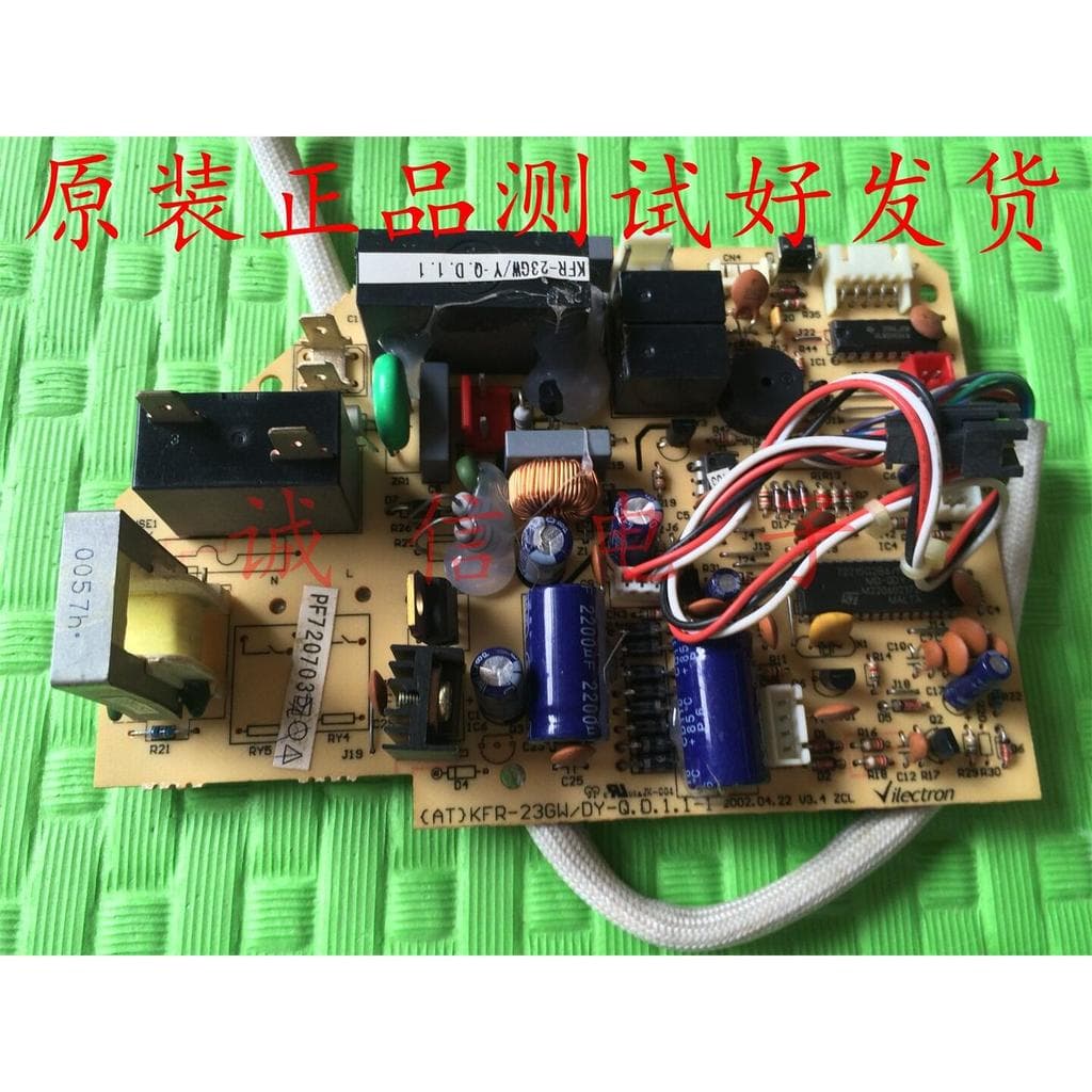 Adequado para placa de alimentação Midea KFR-32GW/YQD1.1 Placa de computador KFR-23GW/YQD1.1