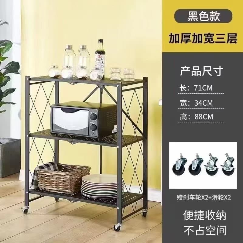 Prateleira multicamadas para cozinha, atacado, roda Universal gratuita, suprimentos de cozinha, armazenamento de limpeza
