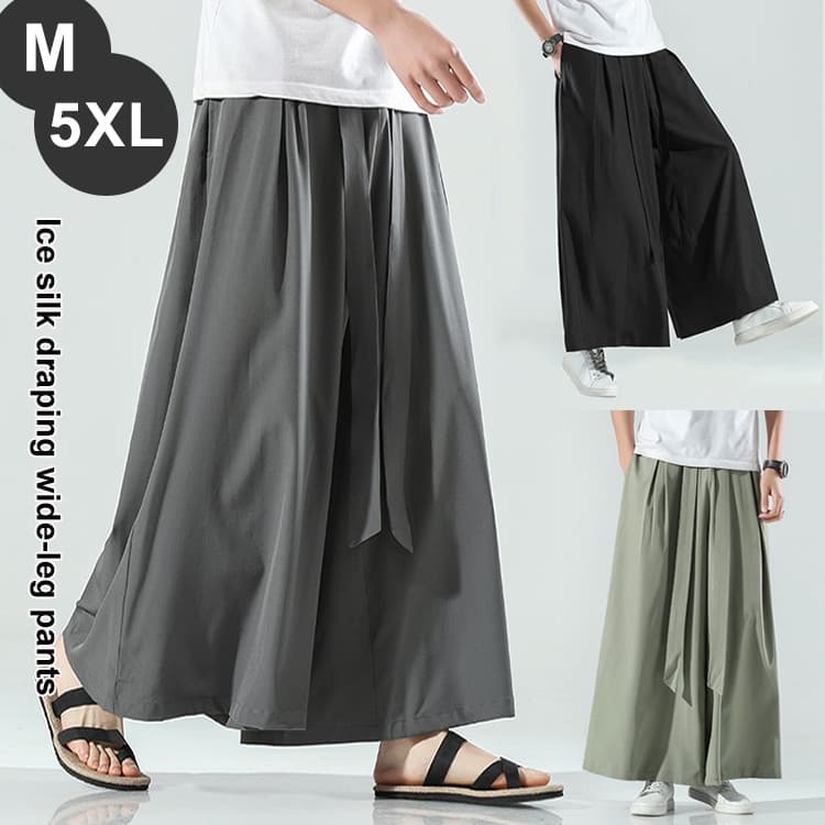 [Stylish Design] Men's Chinese Style Wide Leg Loose Culotte Pants With Belt/Men's Casual Pants/Chinese Fashion
