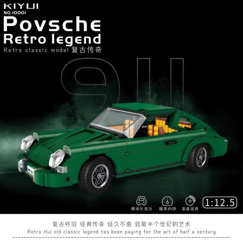 930 PCS Clássico Retro 911 Supercar Série de Montagem Modelo Menino Bloco de Construção Educacional Presente de Carro Es