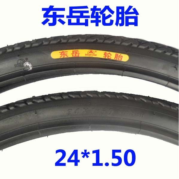 24X1.50 pneu 80cm * 1.5 Commuter tubo interno tubo externo bicicleta cinto externo cinto interno 40-507 pneu