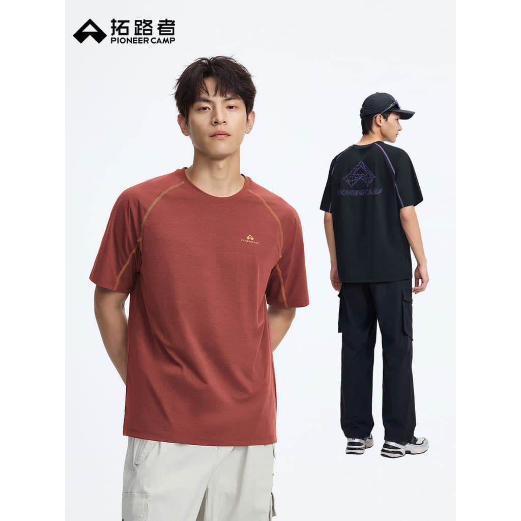 Trailblazer antibacteriano de secagem rápida Casual camiseta masculina estilo verão contraste cor manga curta esportes a