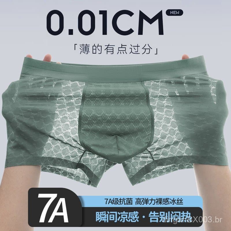Cuecas boxer masculinas de seda gelada com sensação de frescor, confortáveis e respiráveis, ultrafinas, com sensação de