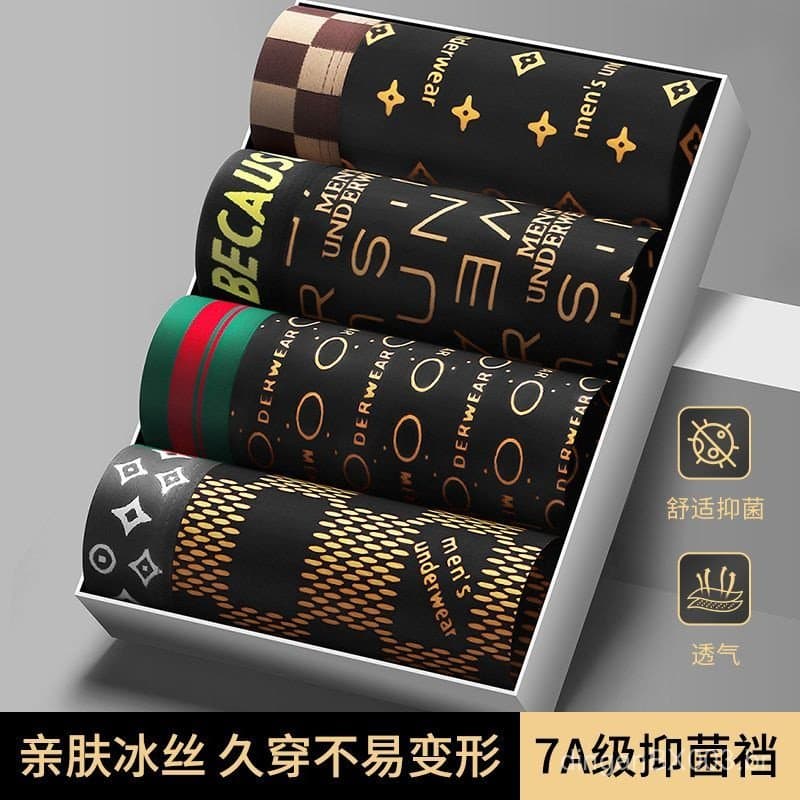 Cuecas masculinas de seda gelada estampadas, boxers masculinos, shorts masculinos finos e respiráveis de quatro cantos p
