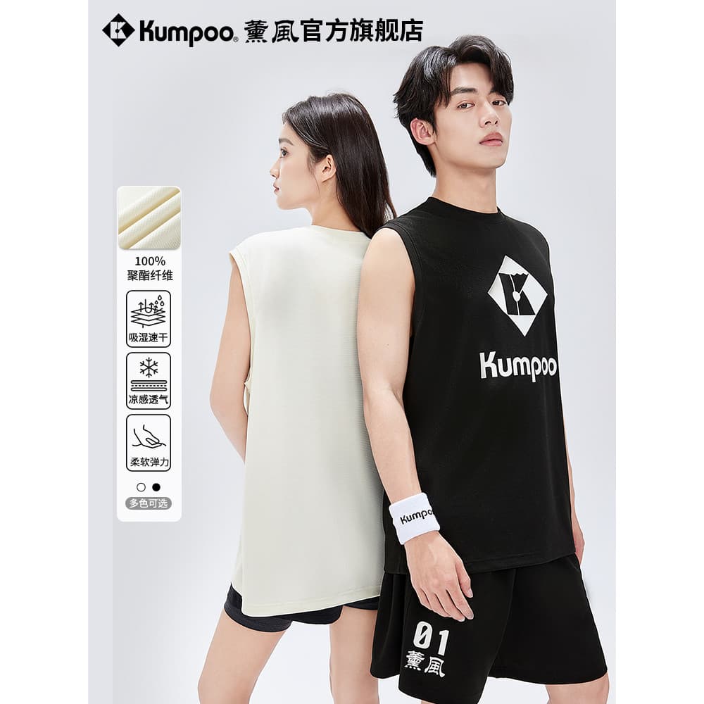 Estilo fumado primavera verão camisa de Badminton das mulheres dos homens colete esportivo Casual respirável de secagem