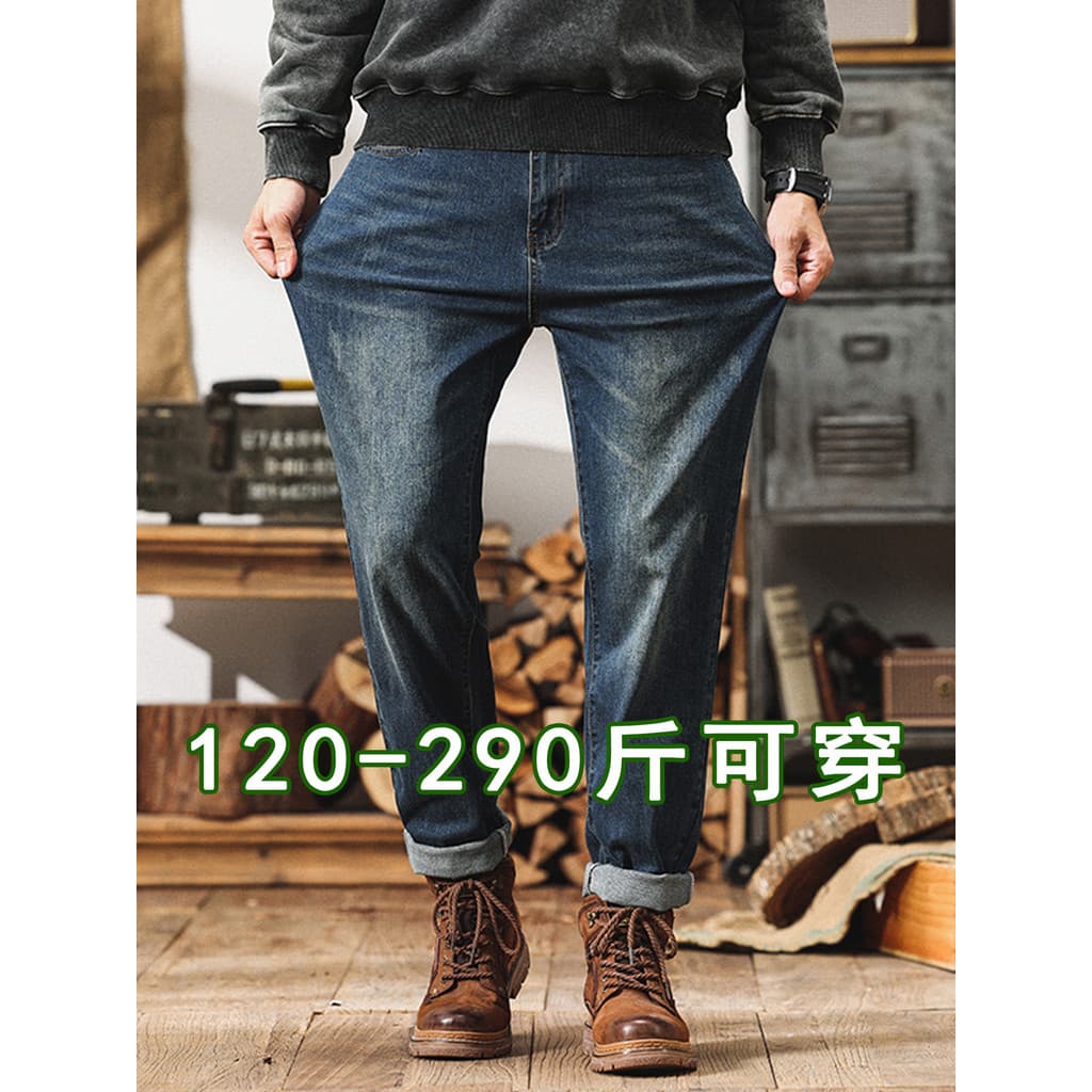 2025 novo estilo outono inverno roupas masculinas estiramento forro de lã engrossado Jeans masculino solto gordura extra