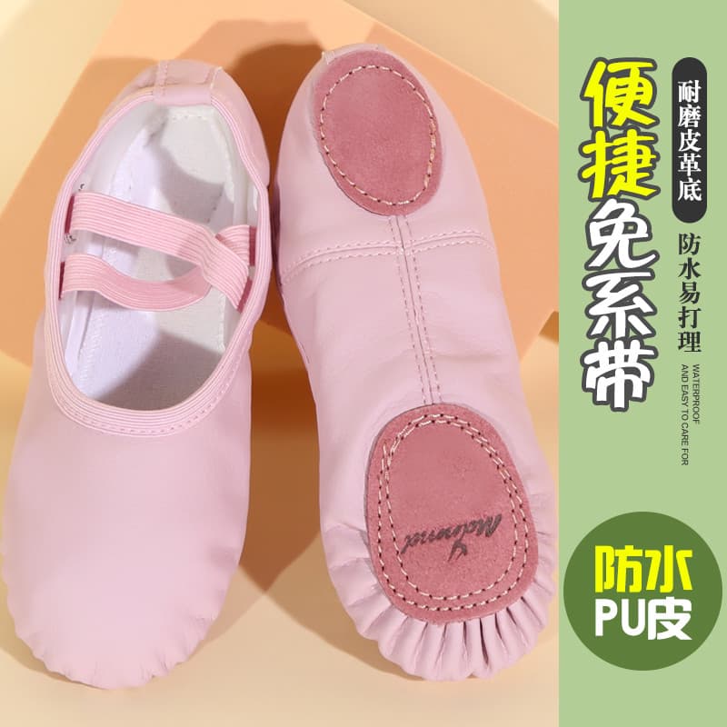 Crianças sapatos de dança meninas rosa sola macia meninas sapatos de prática Ballet dança chinesa criança corpo sapatos