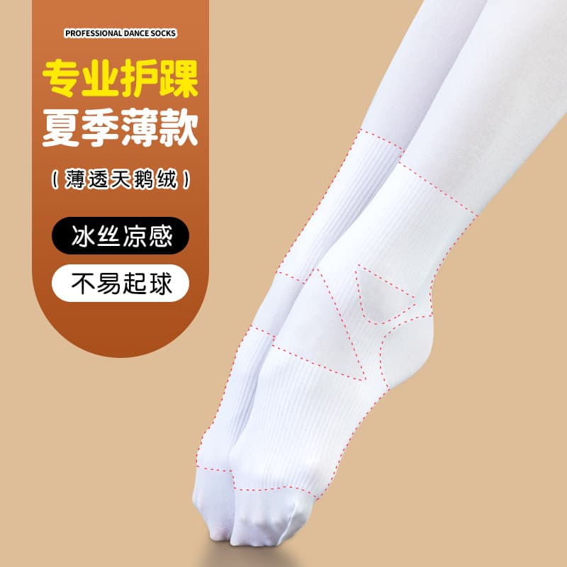 Meias de dança infantil verão estilo fino dança meia-calça meninas branco prática Leggings Anti-entorse meias de dança