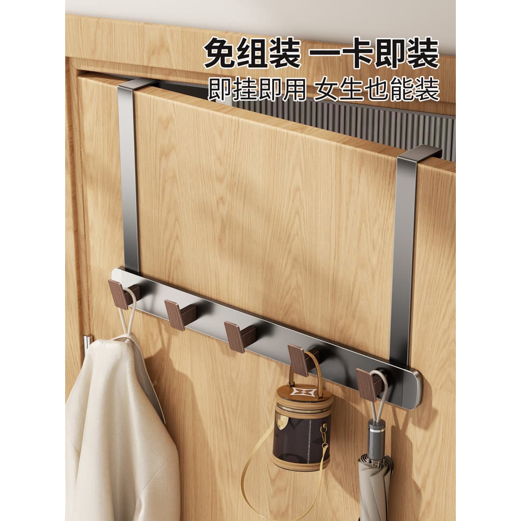 Atrás da porta gancho cabide sem perfuração parede pendurado entrada Rack cabide guarda-roupa saco de armazenamento de r
