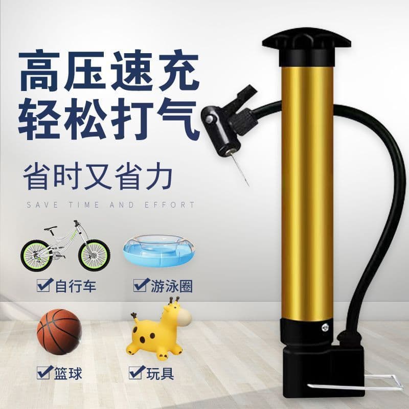 Bomba basquete bicicleta futebol vôlei inflável agulha bola saco de malha brinquedo bola agulha