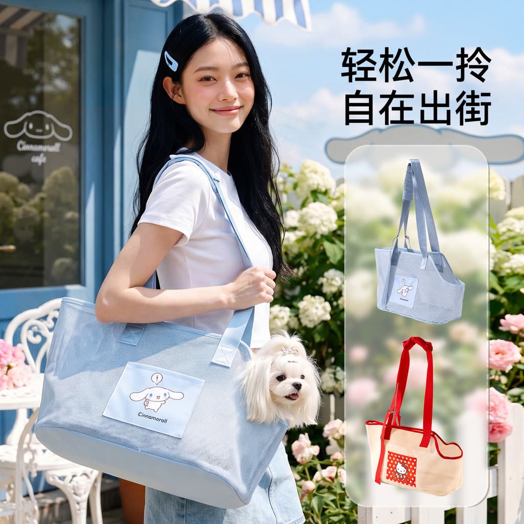 Bolsa de viagem para animais de estimação, bolsa de viagem para cães e gatos, portátil, respirável, bolsa de ombro mensa