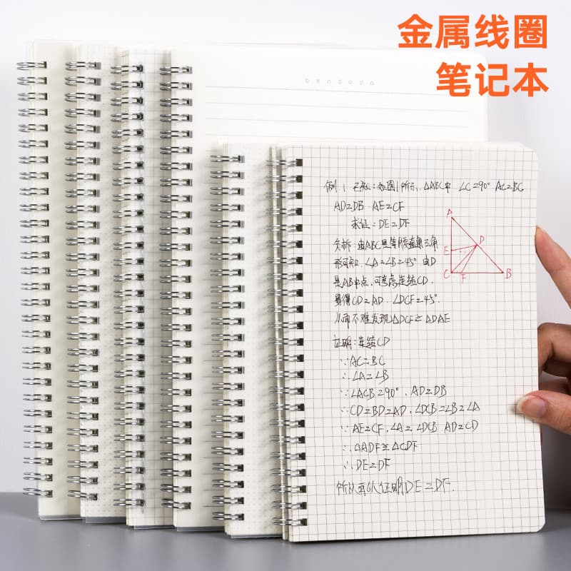 B5 bobina livro A5 simples cópia macia estudante sala de aula aprendizagem notas grade linha Horizontal ponto matriz em