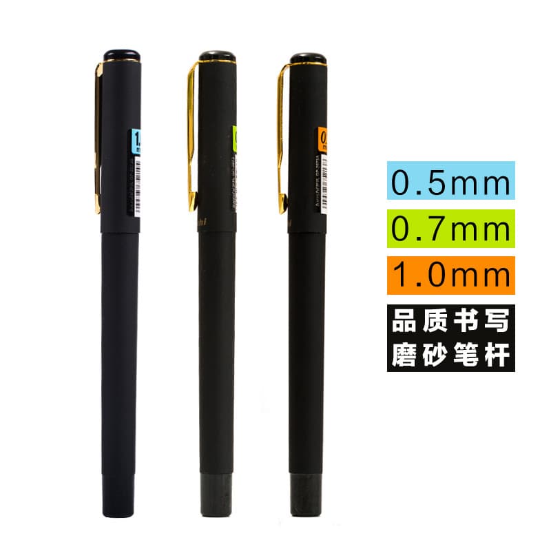 Roche 1.0mm de espessura assinatura Gel caneta 0.5 caneta tinteiro recarga 0.7 carbono preto fosco caneta estudante pres