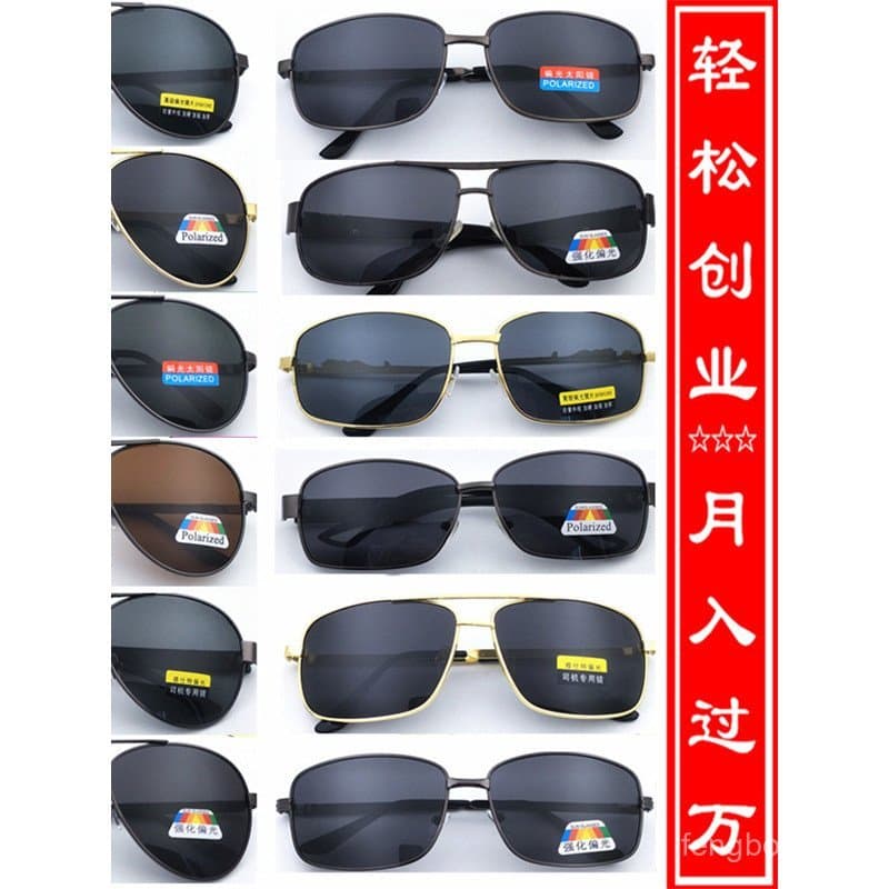 Oferta especial Óculos polarizados atacado óculos de sol masculinos motorista pesca sapo óculos sol cem estilos 5ZMA