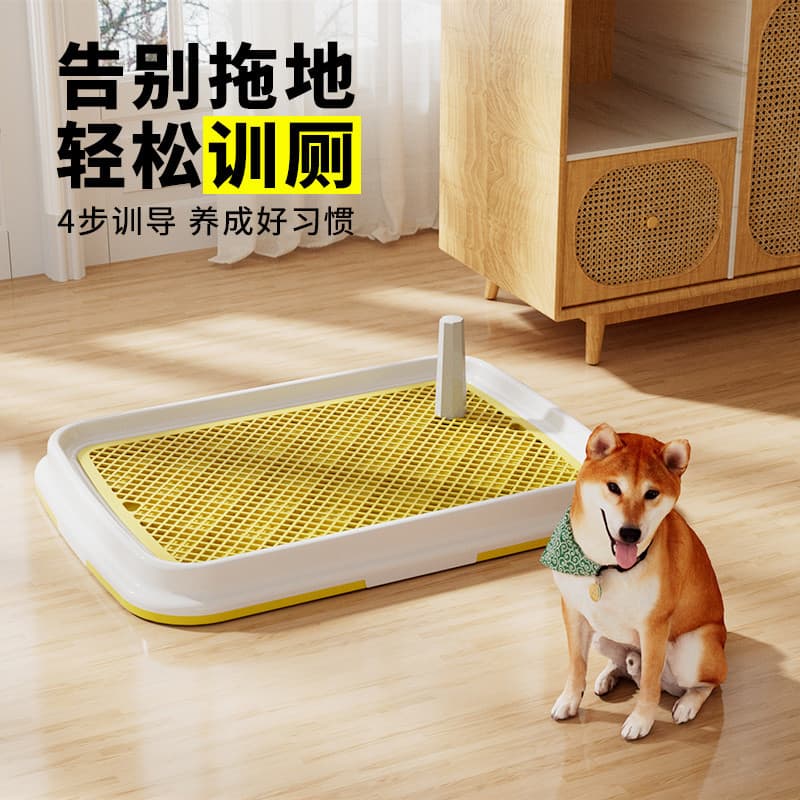Vaso sanitário para cães, grande, médio e pequeno, ponto fixo, ferramenta útil para cães, Anti-urinação, limpeza, penico