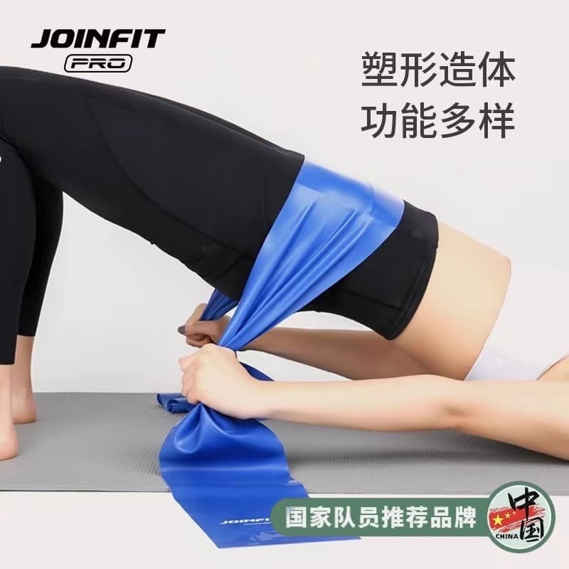Joinfit faixa elástica para ioga, treinamento Fitness, costas, quadril, ferramenta útil, faixa de tensão, faixa de resis