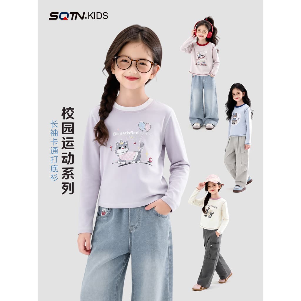 Camiseta infantil de manga comprida roupas de outono 2026 novo estilo roupas infantis da moda médio grande Tops infantis