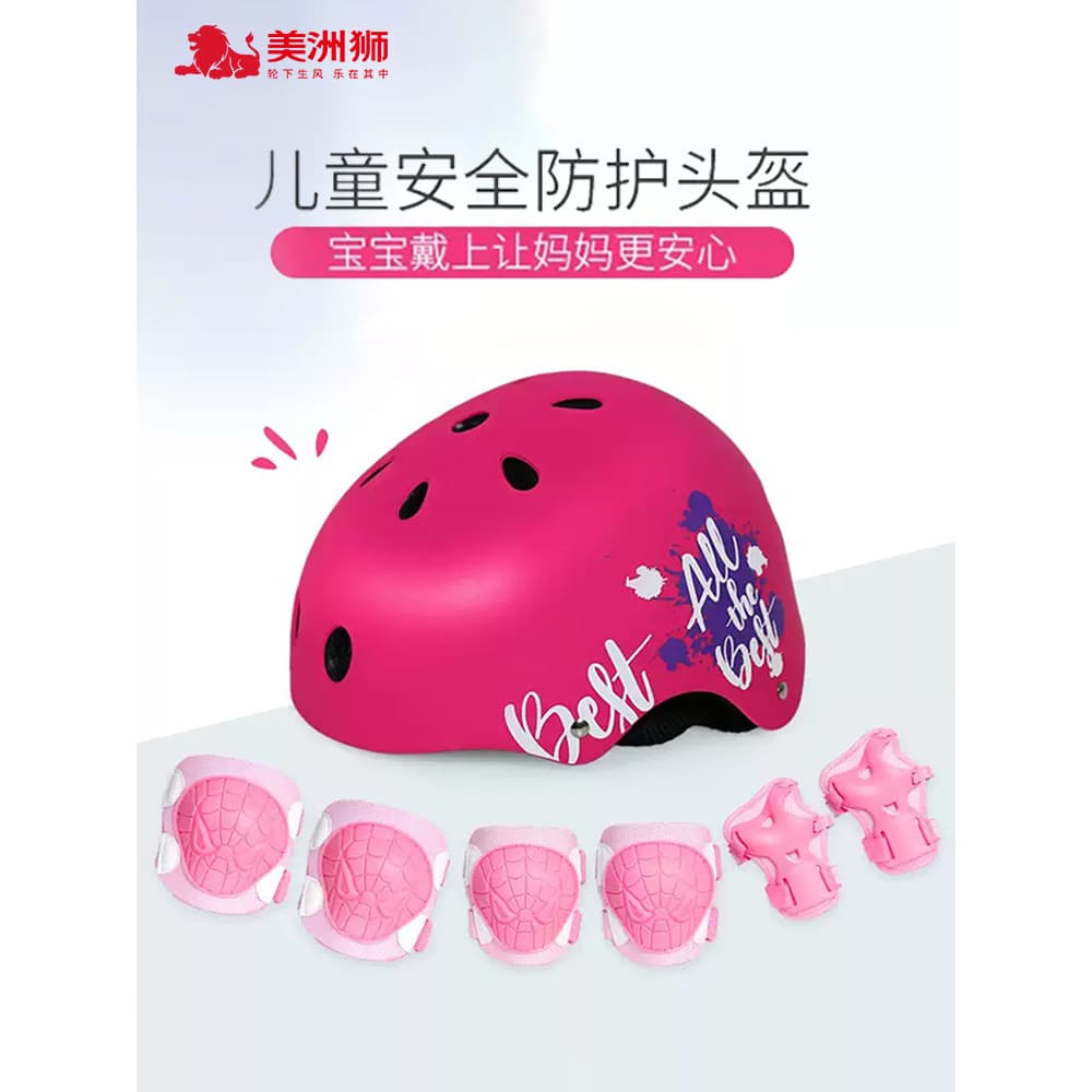 Cougar Equipamento de proteção para patinação Capacete infantil Ciclismo Skate Patinação Equilíbrio Bicicleta Esportes E