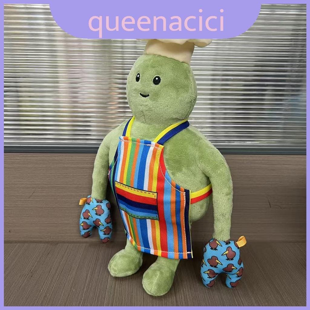 O Minúsculo Chef Mostrar Boneca De Pelúcia Personagem De Desenho Animado Brinquedo Macio Presente Para Crianças E Fãs