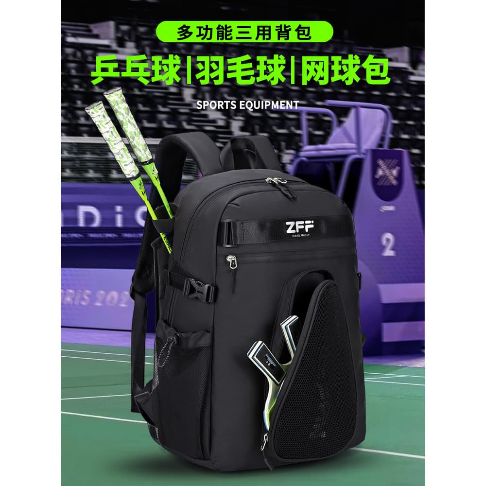 Saco de Badminton saco de tênis de mesa mochila das mulheres dos homens leve equipamento de treinamento esportivo saco d