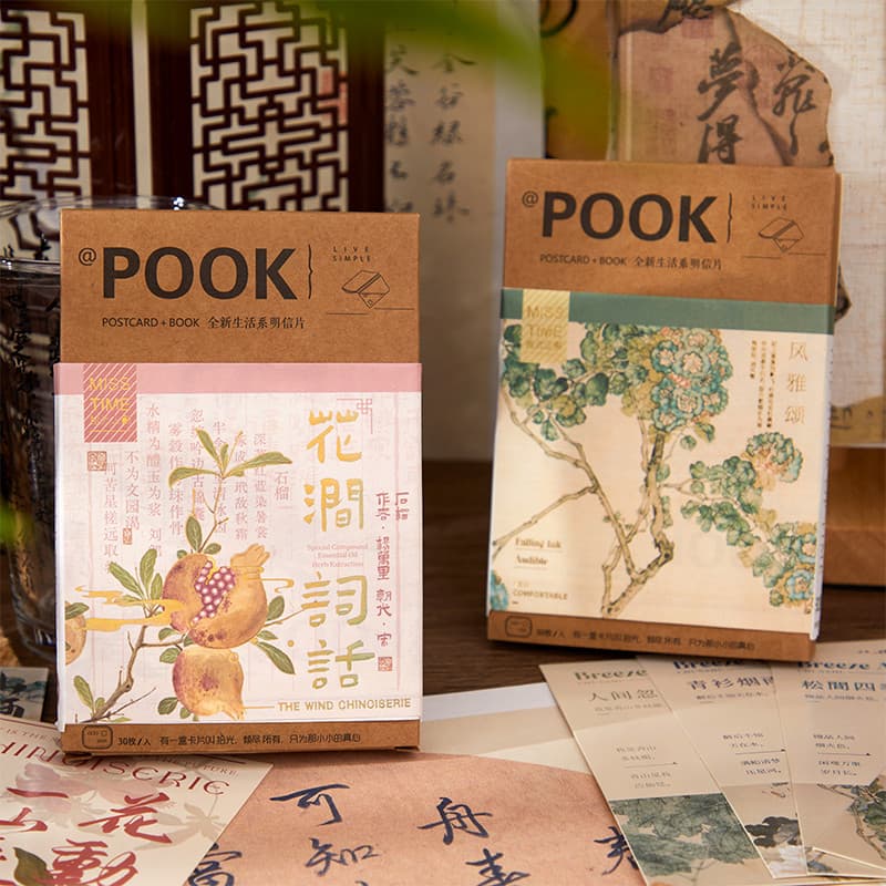 Cartões postais POOK POK estilo retrô, 30 peças, elegante série Ode, flores de plantas, ilustração pintada à mão, cartõe