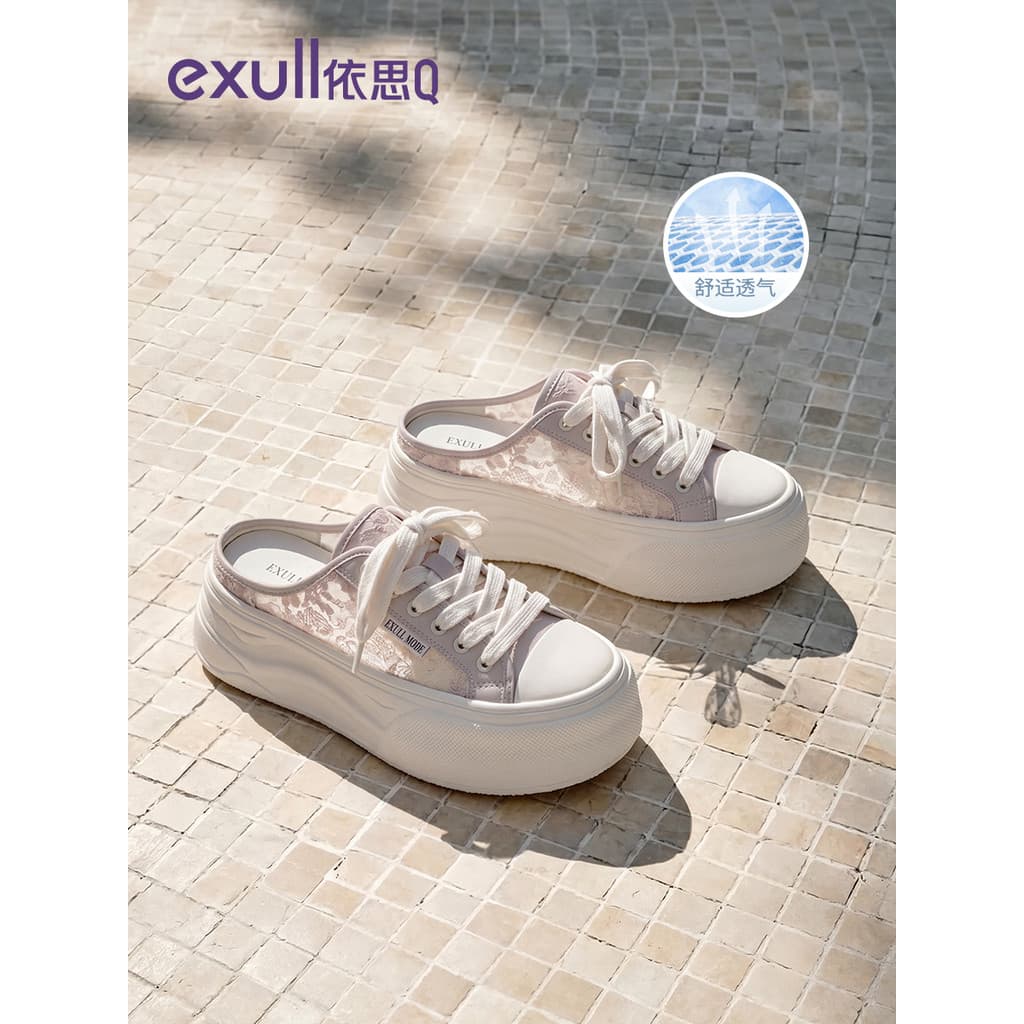 Yisi q respirável renda de sola grossa meia chinelos sapatos brancos femininos desgaste exterior 2026 novo estilo verão
