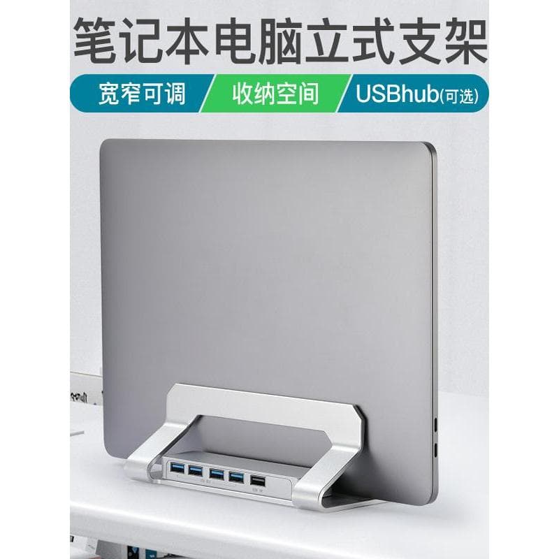 Suporte para Notebook