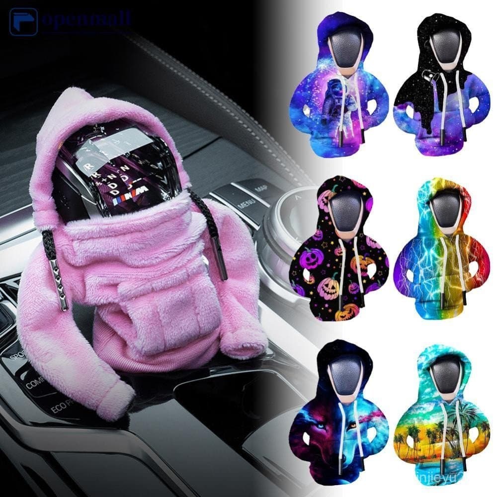 Capa Para Alavanca De Câmbio De Carro , Decoração Criativa Com Capuz Proteger Contra O Suor Da Mão , Roupas De Mudança D