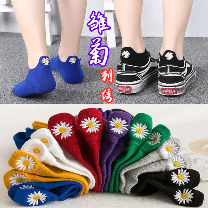 Meias femininas pequenas margaridas influenciadoras meias primavera outono estilo fino tubo médio boca rasa ins na moda