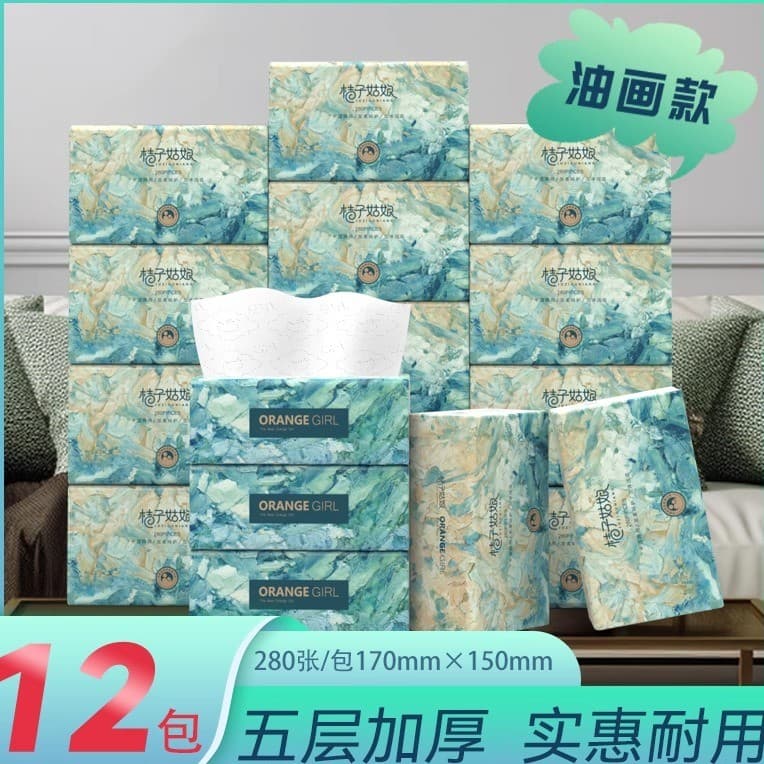 Laranja menina tecido doméstico guardanapo de papel 5 camada vida Facial tecido papel higiênico doméstico atacado inteir