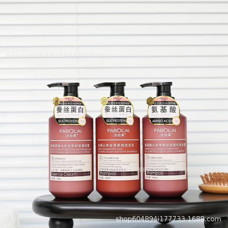 Condicionador de Cabelo FABOLAI 480g, contém proteína de seda, proporciona hidratação intensa, suaviza cabelos secos e f