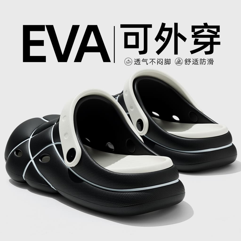 Buraco sapatos masculinos 2026 novo estilo verão casa de sola grossa pisando na merda sentir exterior usar antiderrapant