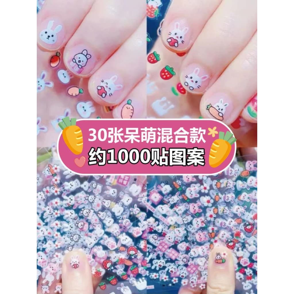[Venda quente] Adesivos de unhas de desenho animado Princesa Manicure Decalques Menina Brinquedo Flor Adesivos de unhas