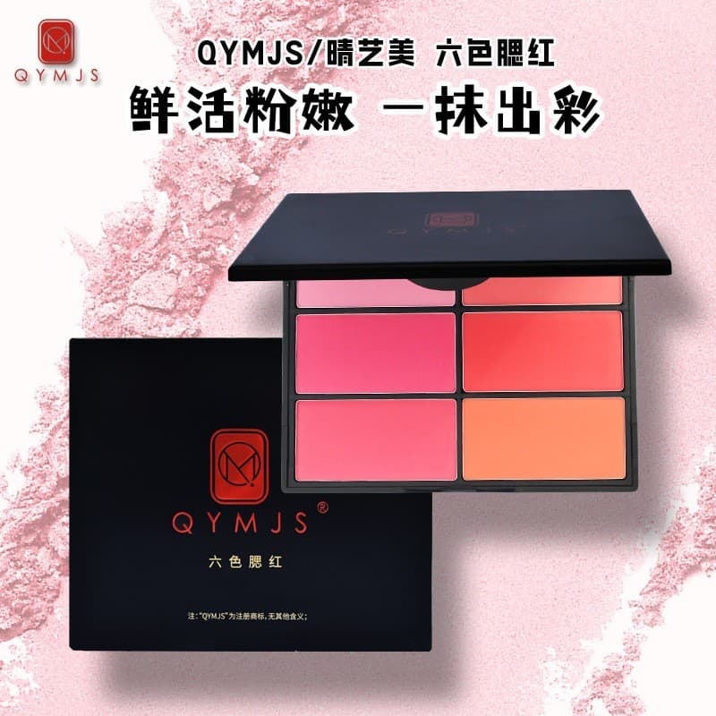 2026 Novo estilo blush de seis cores multicolorido placa grande laranja rosa vermelho rosa Rouge blush placa maquiagem a