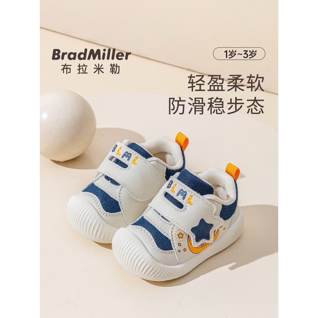 Bebê menino bebê sapatos esportivos outono novo estilo da criança sapatos funcionais crianças feminino sola macia antide