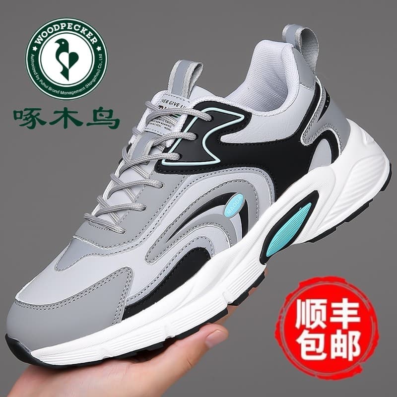 Woodpecker sapatos masculinos velo-adindo quente sapatos esportivos casuais masculinos All-Match sola macia respirável l