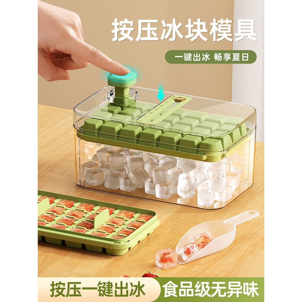 Molde de cubo de gelo congelado, bandeja de gelo, ferramenta útil com tampa, caixa de gelo caseira de qualidade alimenta