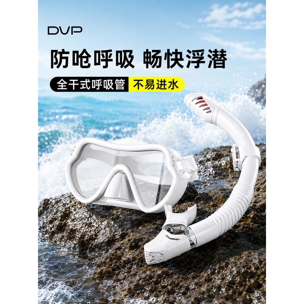 Máscara de mergulho óculos de mergulho Sambo máscara subaquática conjunto de Snorkel totalmente seco equipamento de nata
