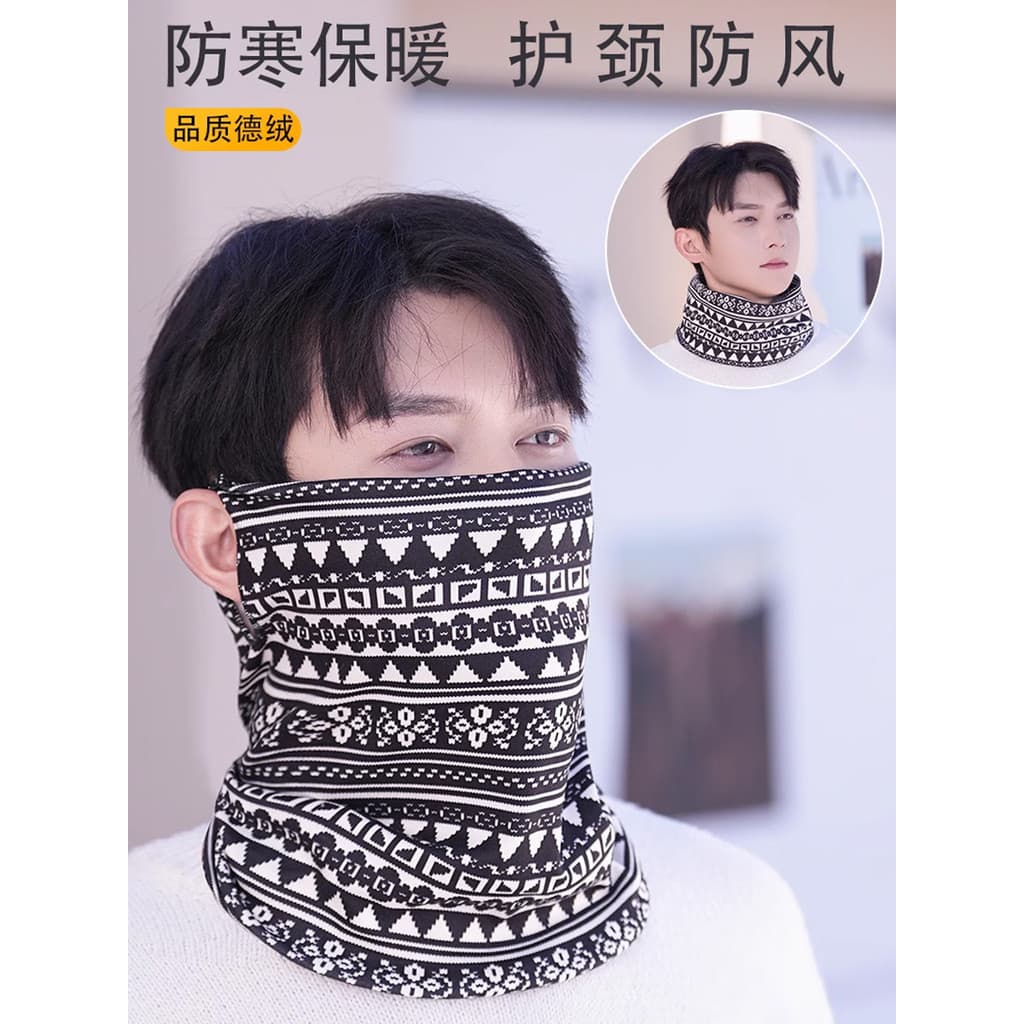 Outono inverno equitação ao ar livre à prova de frio quente à prova de vento à prova de vento masculino feminino pendura
