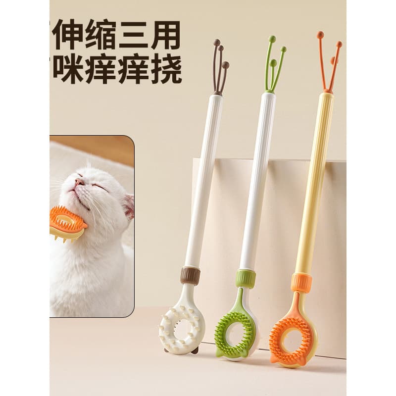 Pet coceira retrátil dupla face massageador gato provocando vara gato brinquedo coceira dois-em-um coçar suprimentos par