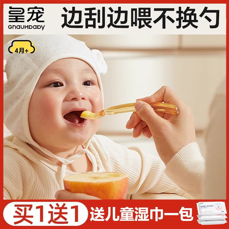 Huang colher espátula de frutas para animais de estimação, colher de suplemento alimentar para bebê, colher de purê de f