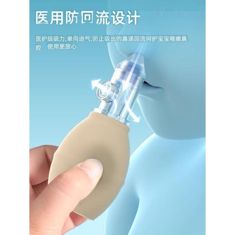 Aspirador Nasal médico bebê clipe Booger limpeza ferramenta útil recém-nascido pequeno mês idade bebê infantil dedicado