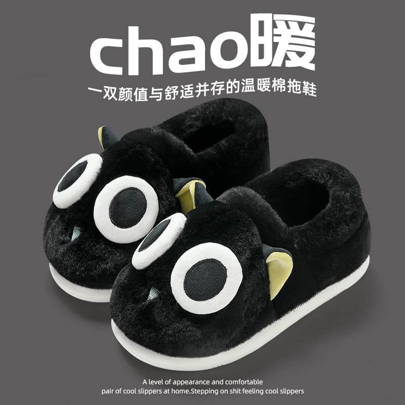 Chinelos de algodão masculino inverno 2023 novo estilo ao ar livre usar calcanhar interior casa de sola grossa quente sa