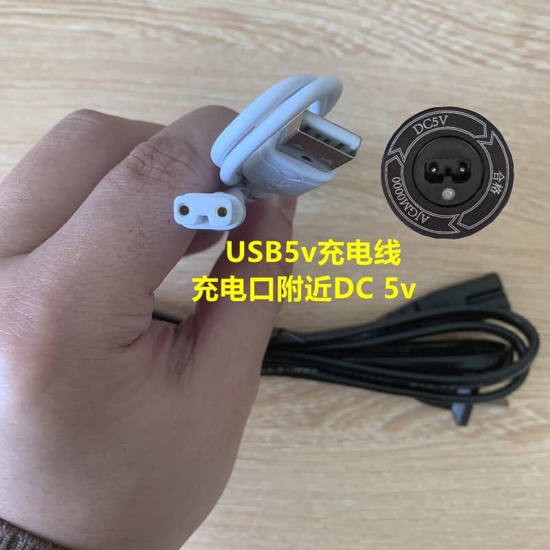 Corming luz forte lanterna carregador USB cabo holofote lâmpada de mesa dois furos Universal cabo de alimentação acessór