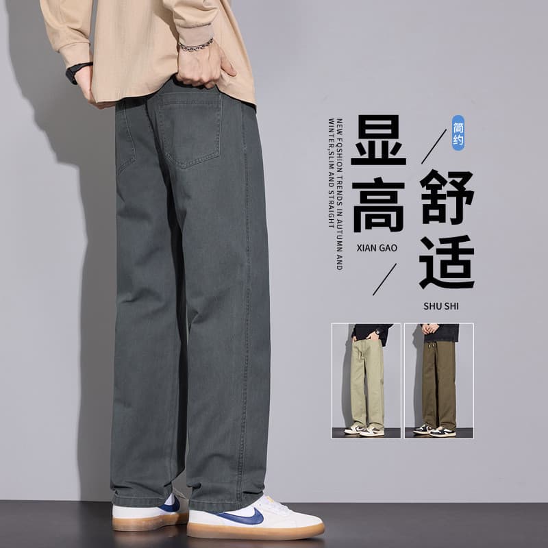 Novo estilo de algodão lavável em linha reta calças casuais homens jovens all-match calças casuais retas masculinas na m